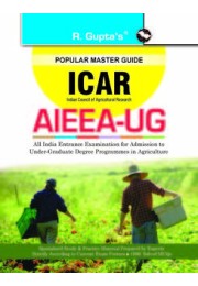 ICAR: AIEEA- UG (B. Sc. Agriculture) Entrance Exam Guide